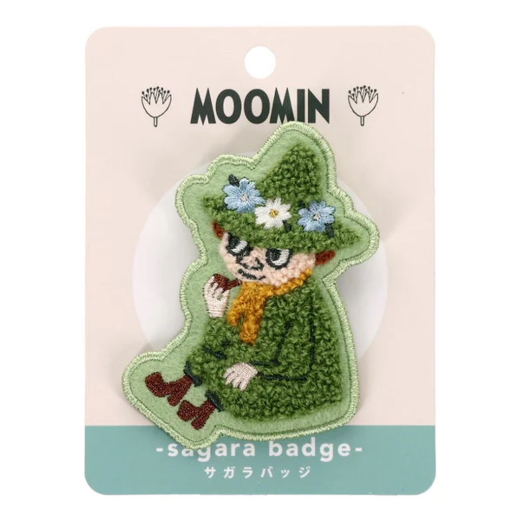 tw-11134207-7rasj-m1i040clv1u3f6