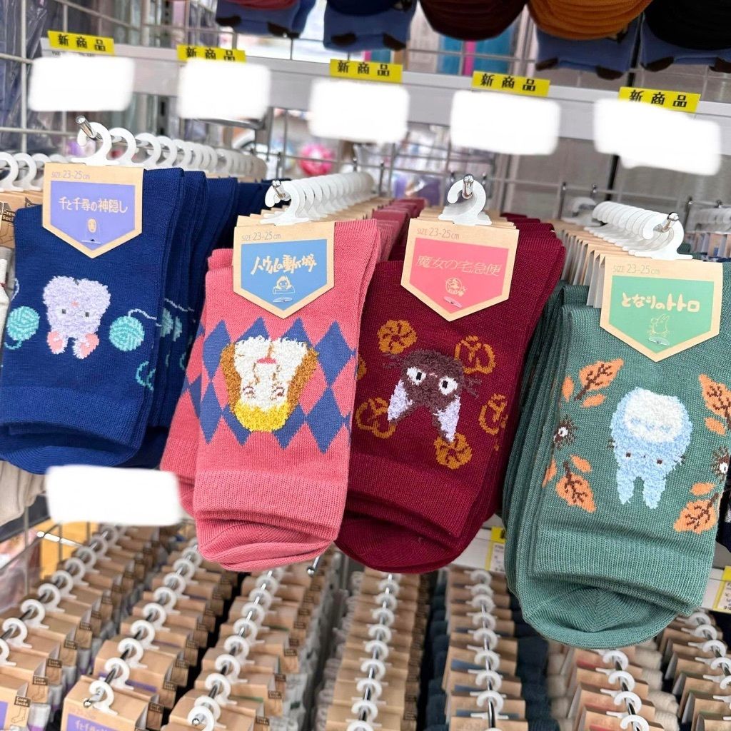 tw-11134207-7rasm-m1quee69h0y3cd