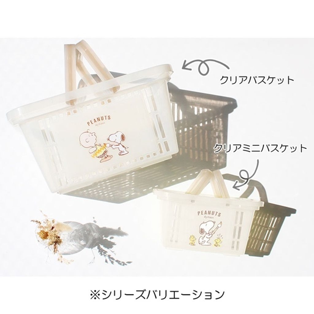 tw-11134207-7rasf-m1ryq69p9btpe1