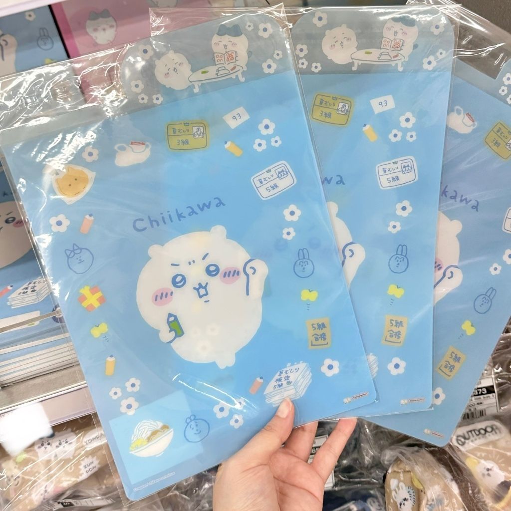 tw-11134207-7rash-m1xuw5e23gnxdf