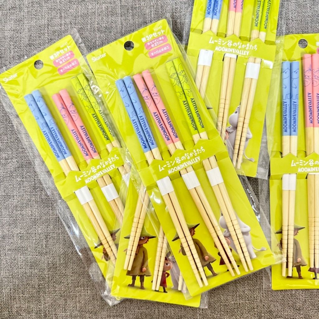 tw-11134207-7rash-m1z26amkh56t28