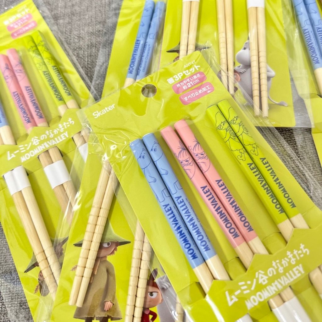 tw-11134207-7rasi-m1z26amkfr9g13