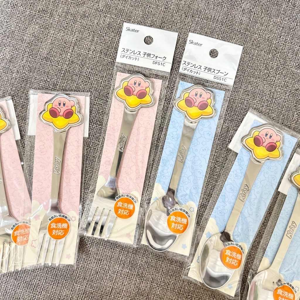 tw-11134207-7rask-m1z2v8511aitb8