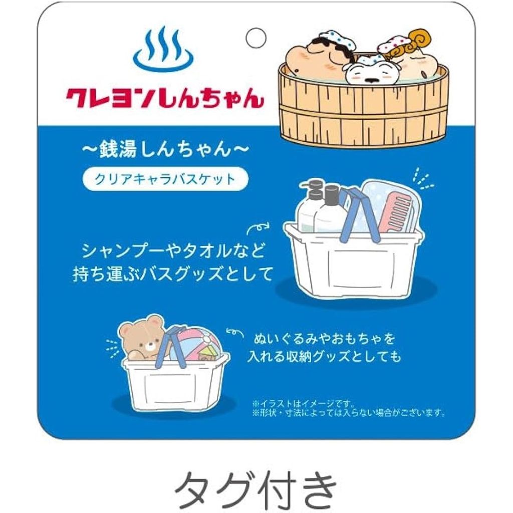 tw-11134207-7rask-m1z7846bti2s5a