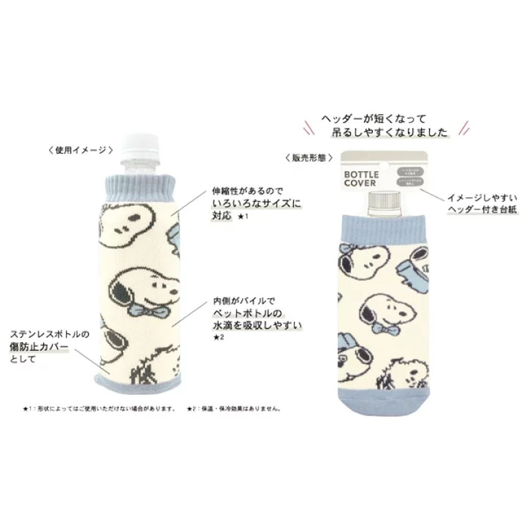 tw-11134207-7rash-m1z6wullbwskc6