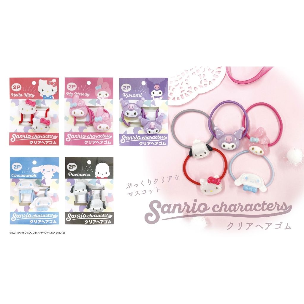 tw-11134207-7rash-m1z8z28rpbb9db