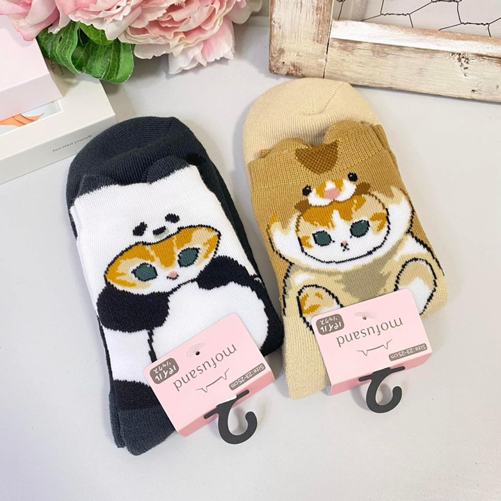 tw-11134207-7rasb-m1z9k4g25ymd7c