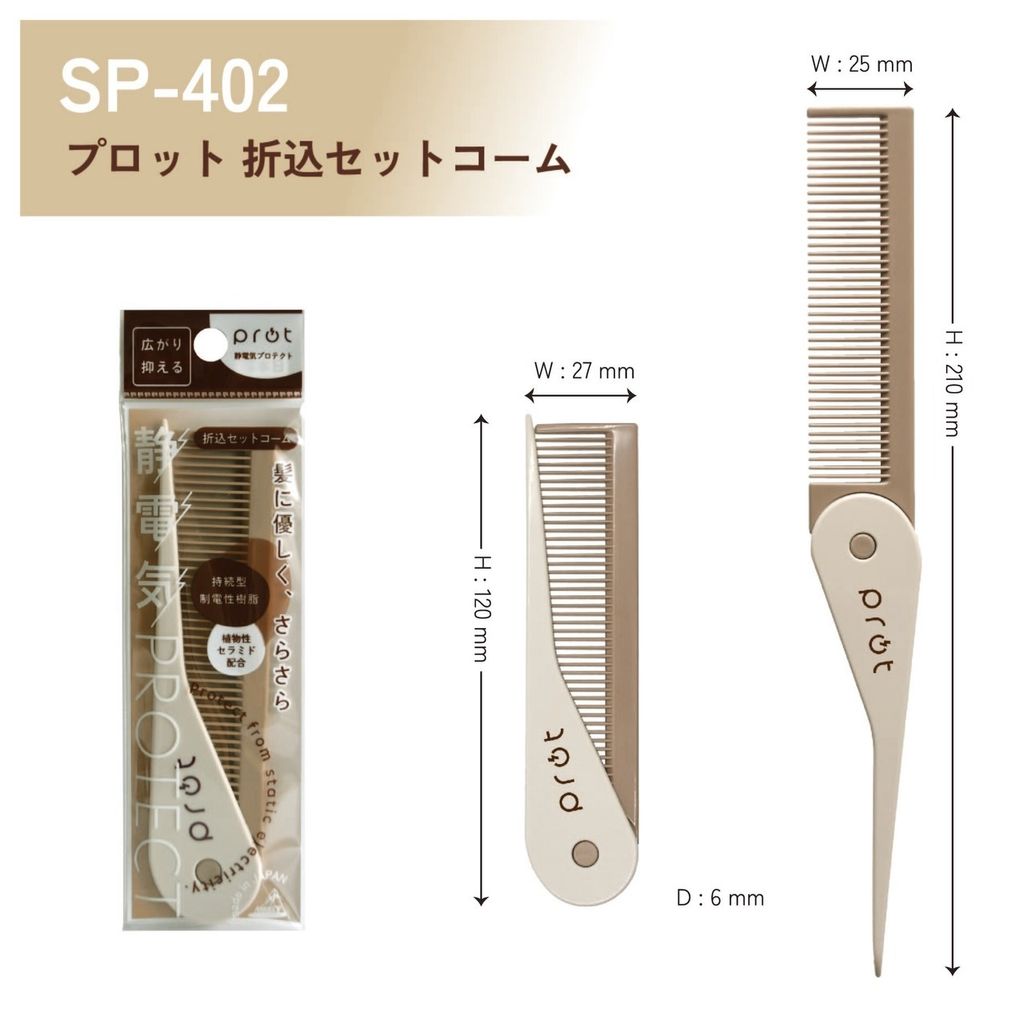 56b1a4d6a5a7206934aec2906de039b8