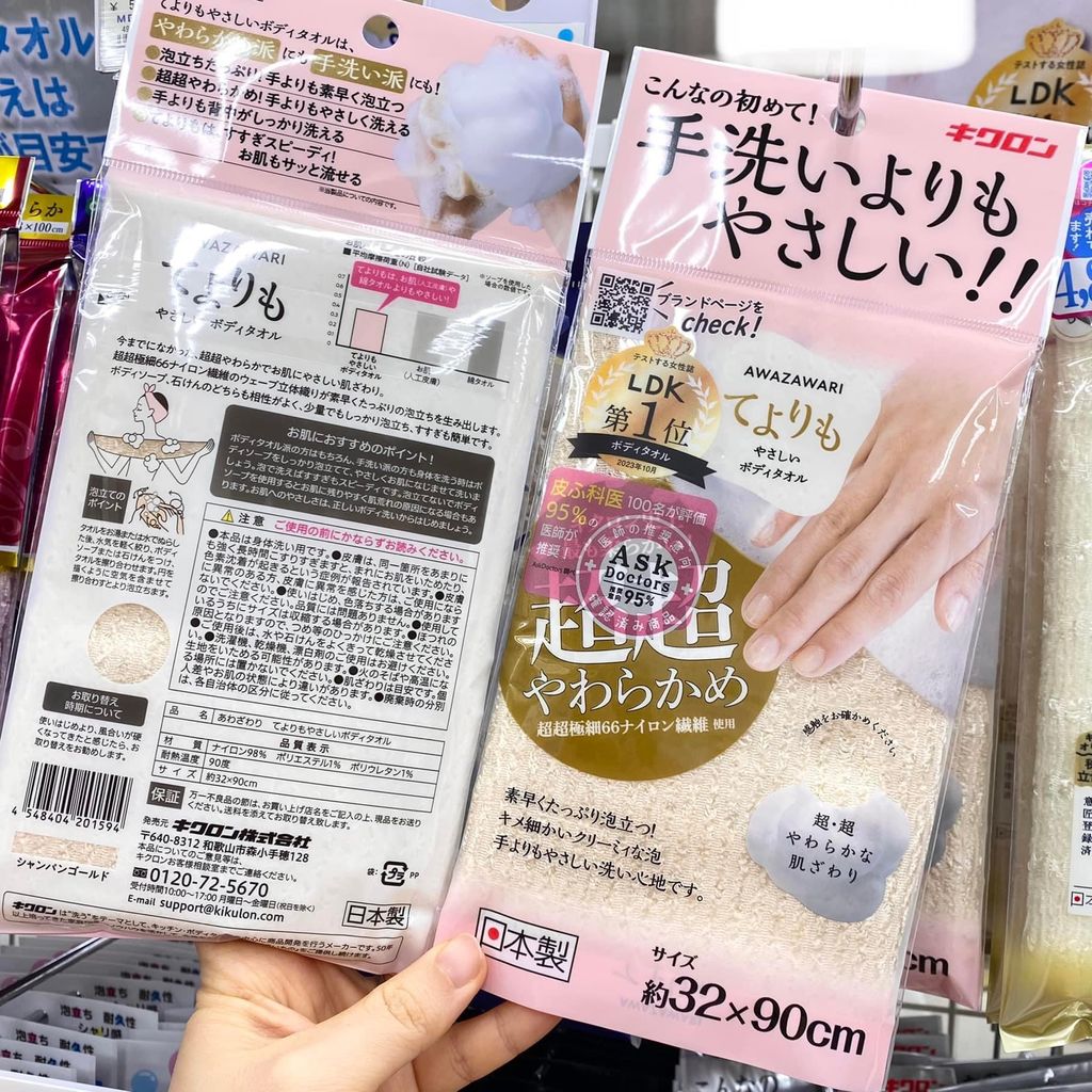 IMG_0245-1730360004030