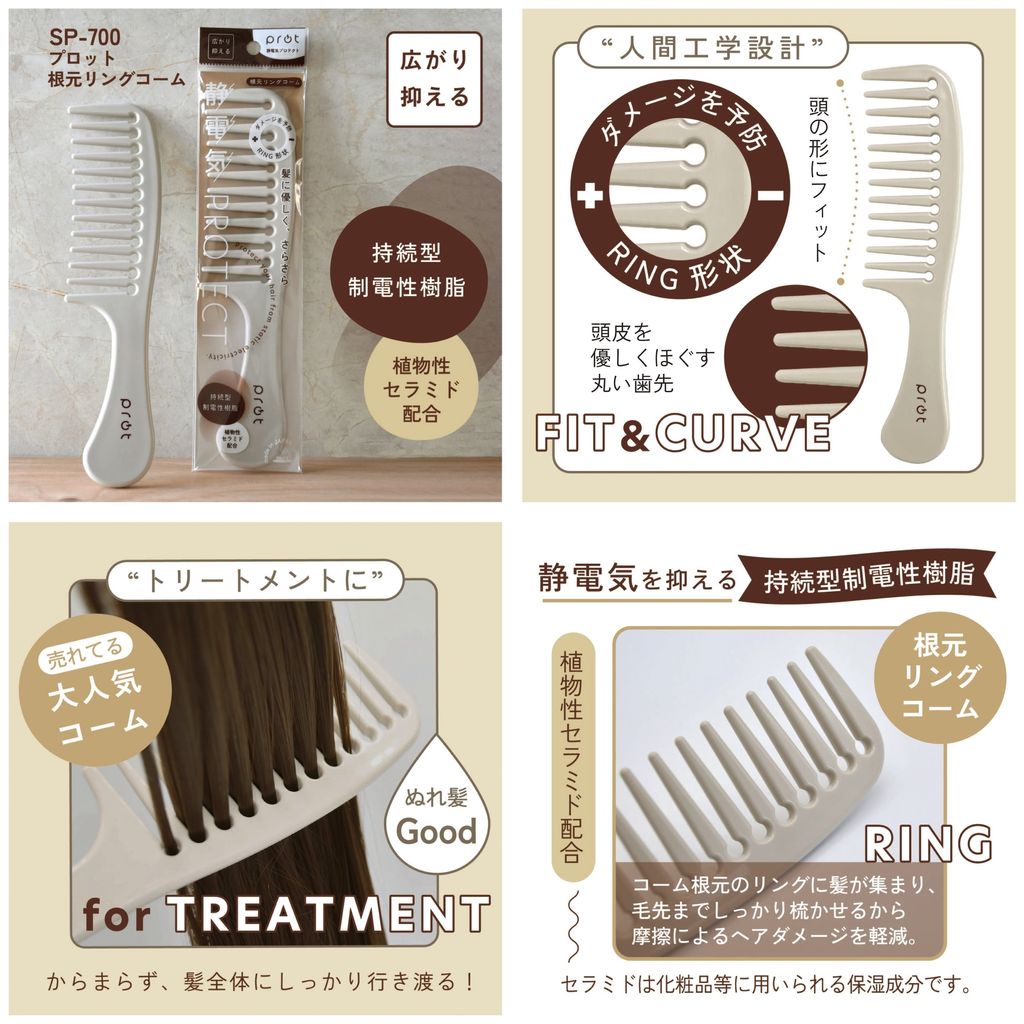 IMG_0228-1730360075108