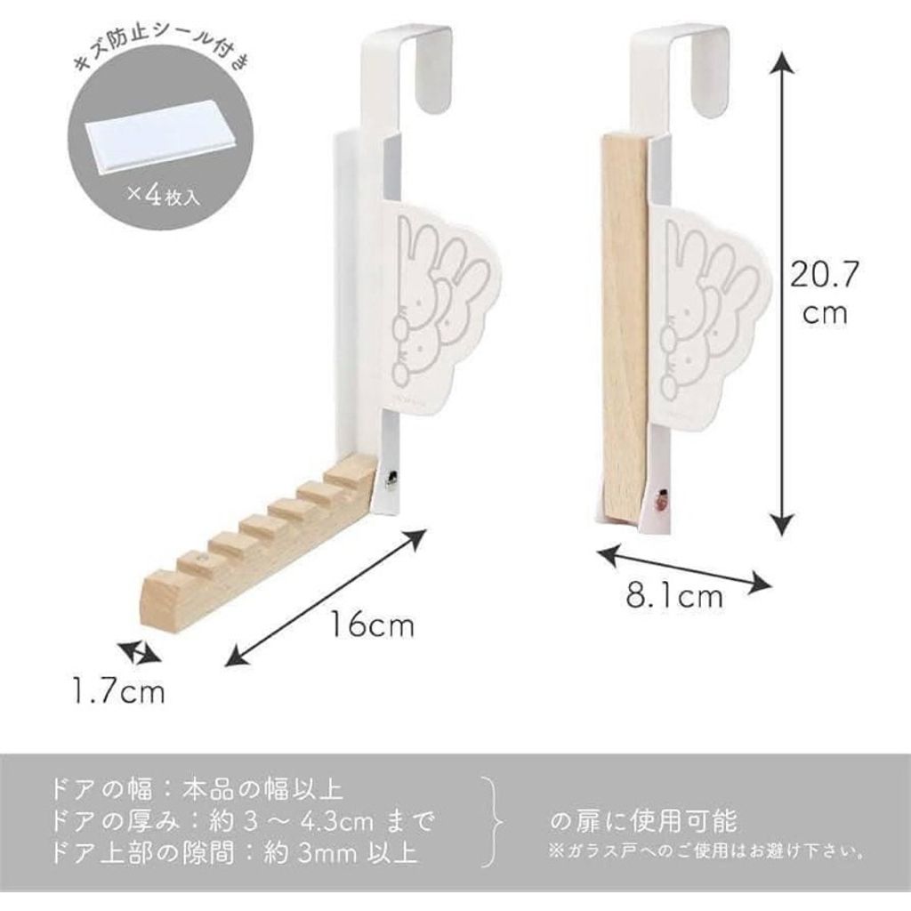 tw-11134207-7rasl-m23dgwhq2hmsdc