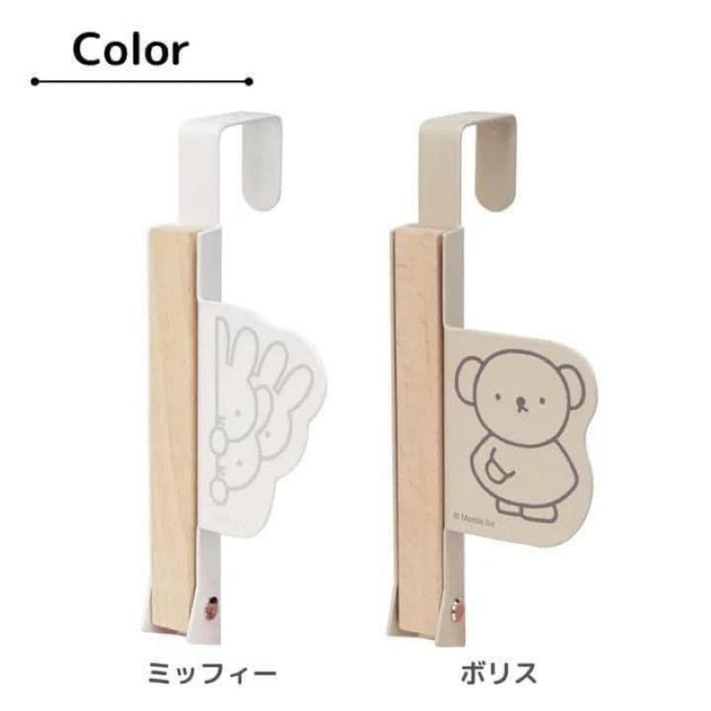 tw-11134207-7rasi-m23dgwhq2gzp12