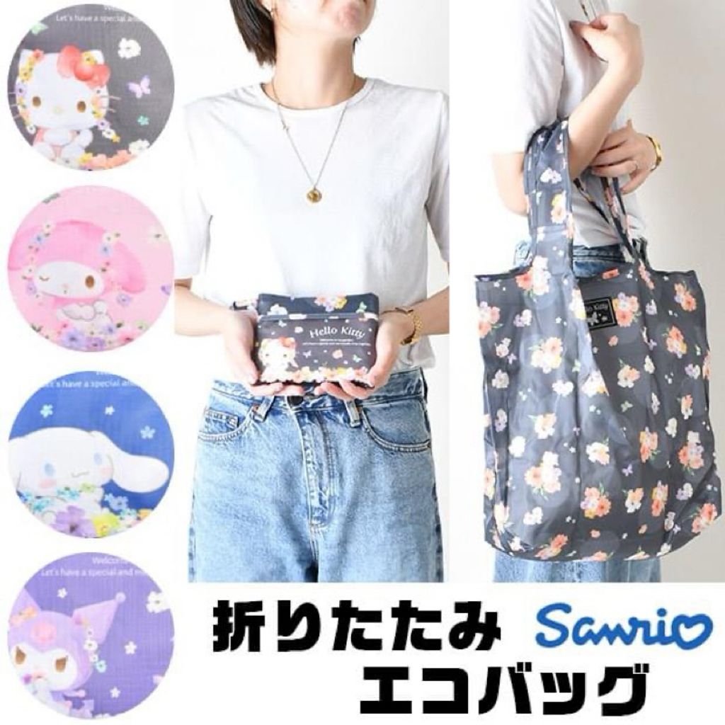 tw-11134207-7rask-m23dgwhqgjb87f