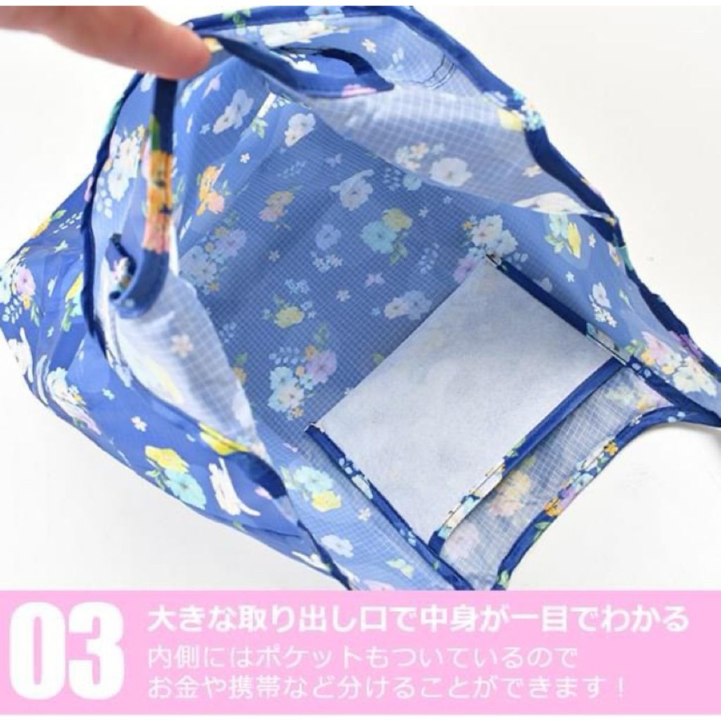 tw-11134207-7ras9-m23dgwhq3vk508