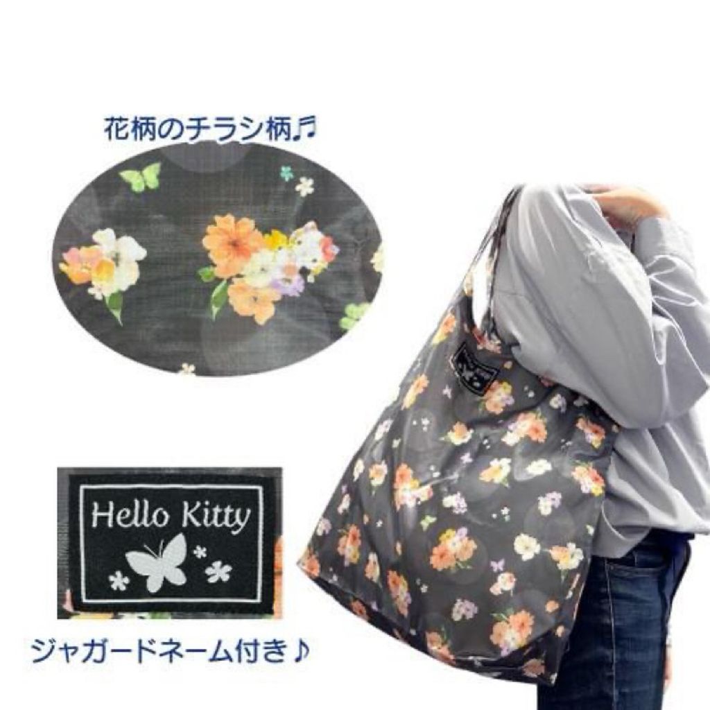 tw-11134207-7rask-m23dgwhqjbt1d6