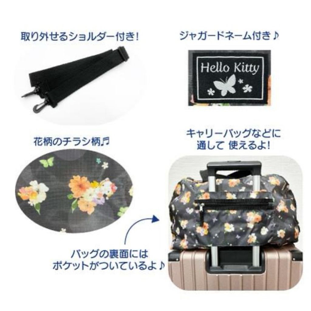 tw-11134207-7rasj-m23du03hxkn8e7