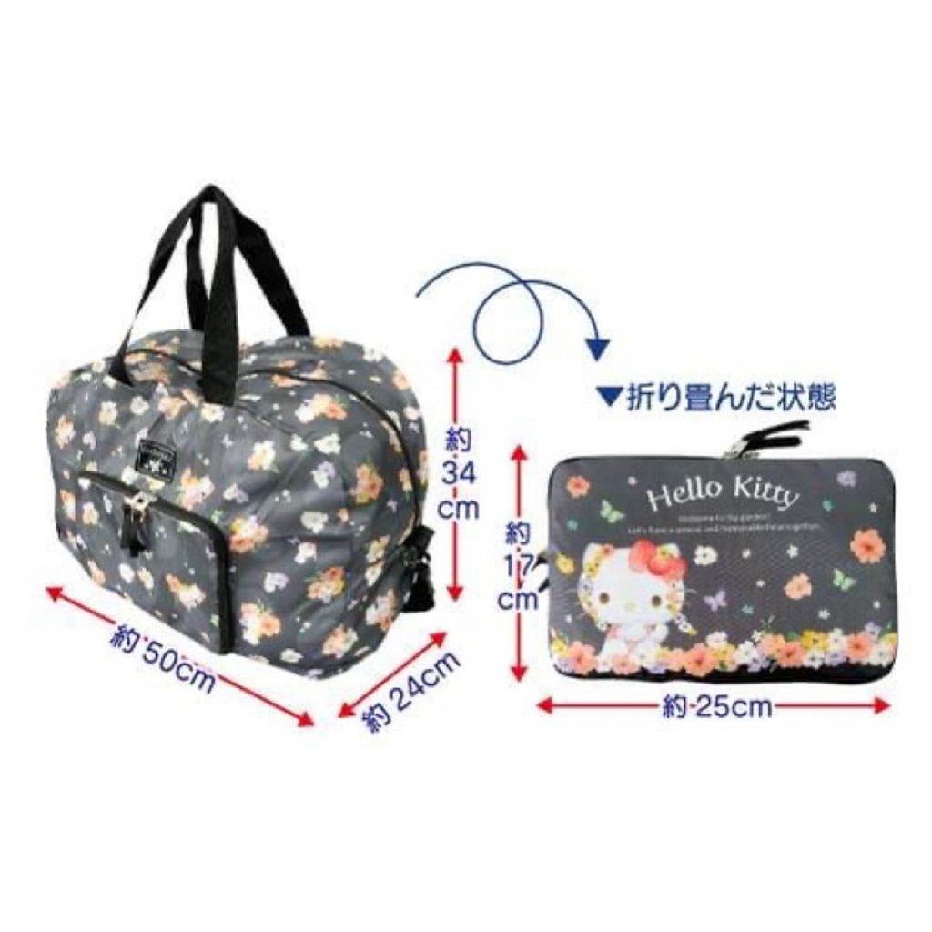 tw-11134207-7rasa-m23du03hxk0503