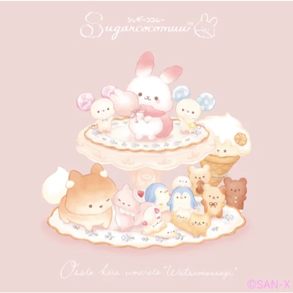 tw-11134207-7rasa-m23ggbhz67r85a