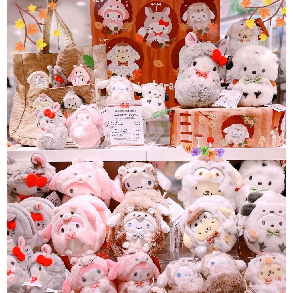 tw-11134207-7rasc-m23imxzz5n7o49