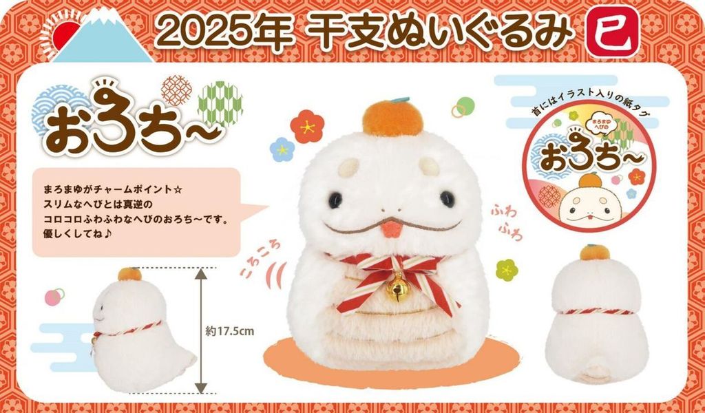 460357498_1105886121537752_2215063517629089113_n