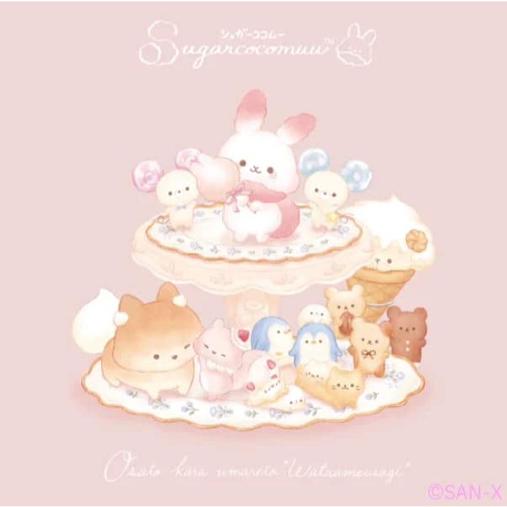 tw-11134207-7rasi-m29bq5xarr4qf7