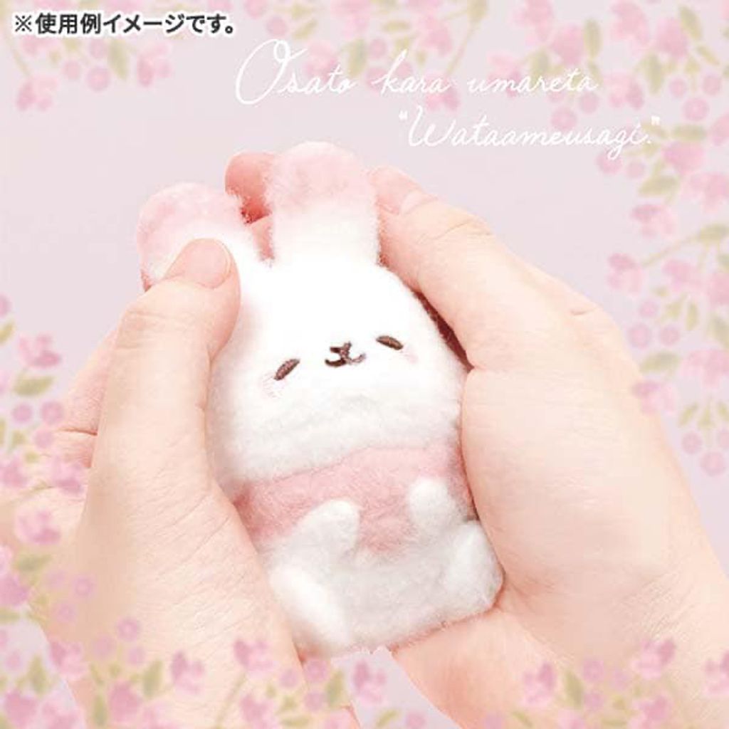 tw-11134207-7rasc-m29bq5xavzk51b