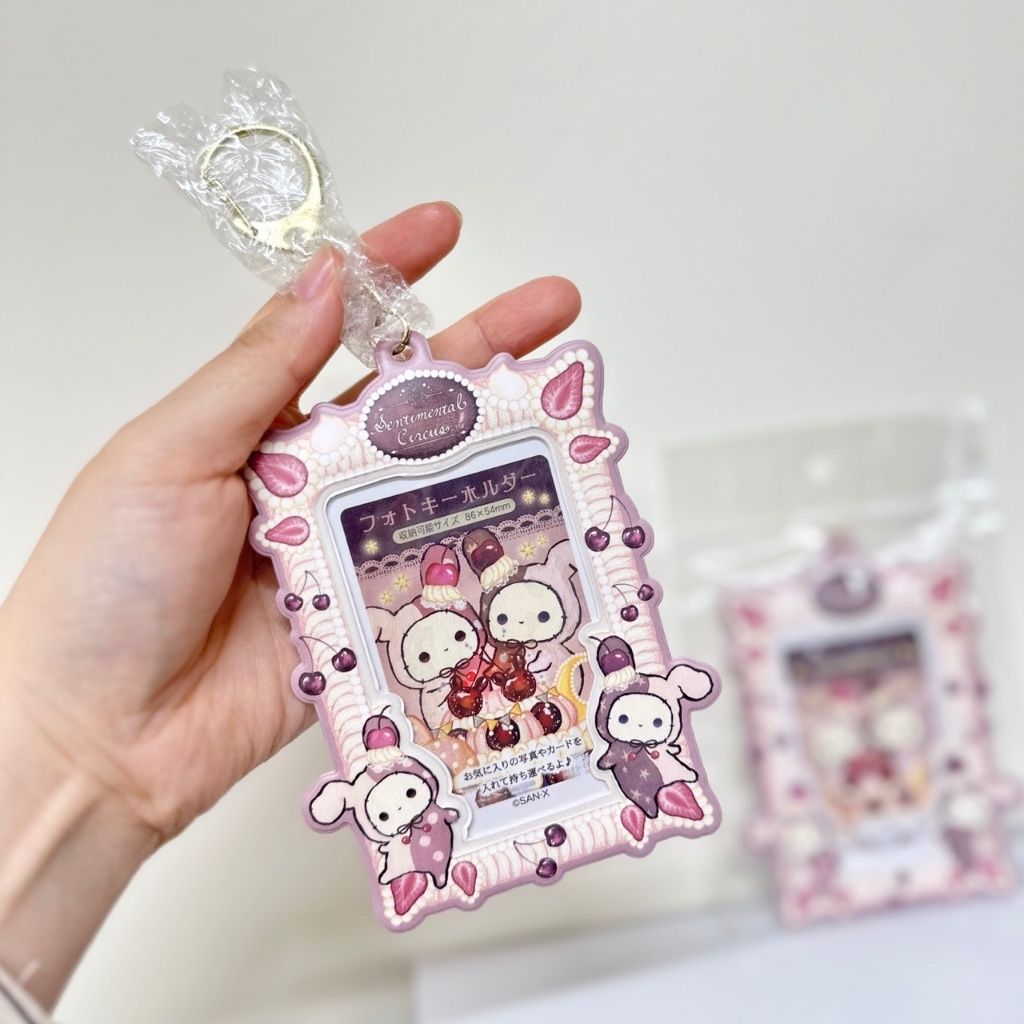 tw-11134207-7rash-m2aqg43grriybd