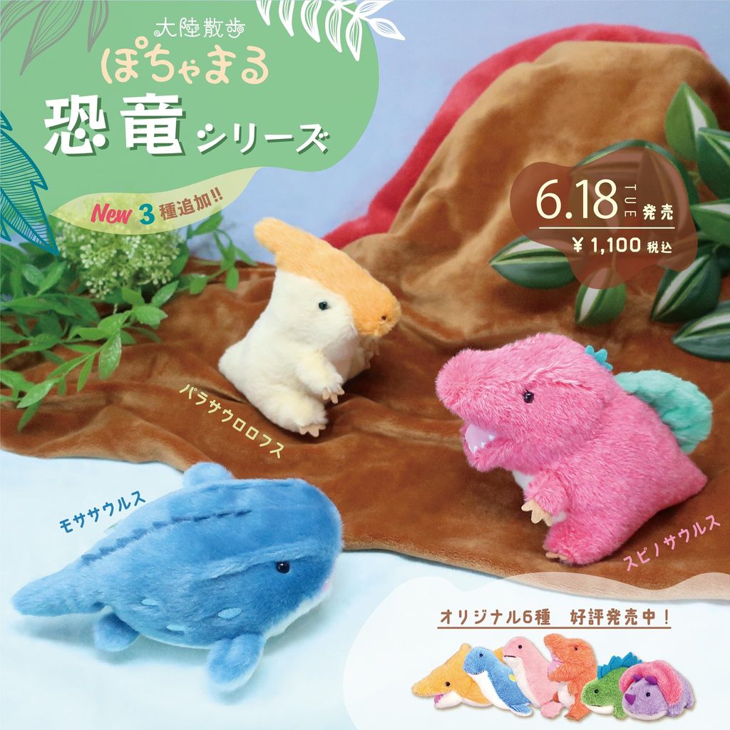 448207177_805714714870378_347794040577301304_n