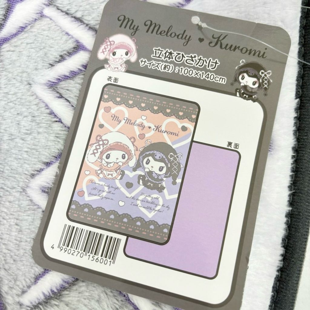 tw-11134207-7rasm-m2desre1vxdxa7