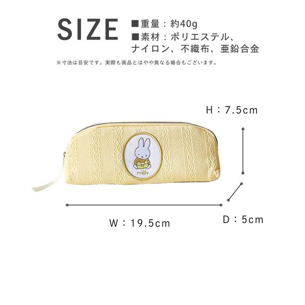 tw-11134207-7rasj-m2j7zxdakgt662