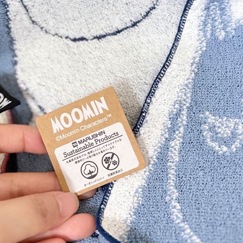 tw-11134207-7rasm-m2j7t17rpm85bd