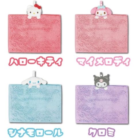 tw-11134207-7ras9-m2j9sxotskhxce