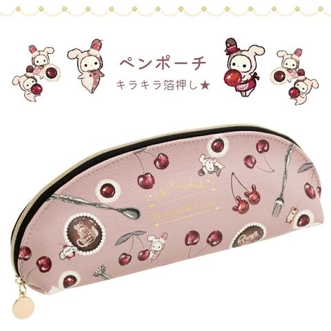 tw-11134207-7ras9-m2j9nkv7yqze7b