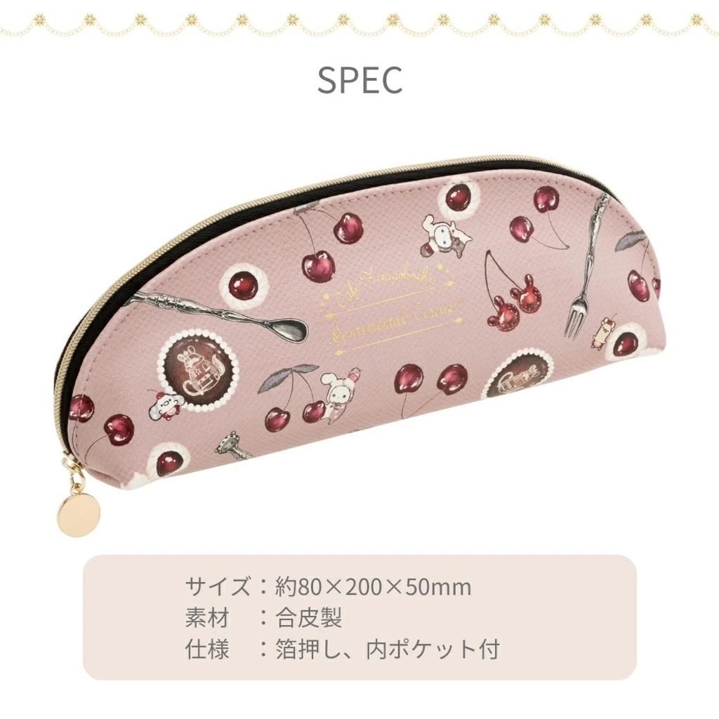 tw-11134207-7rasa-m2j9nkwvwba298