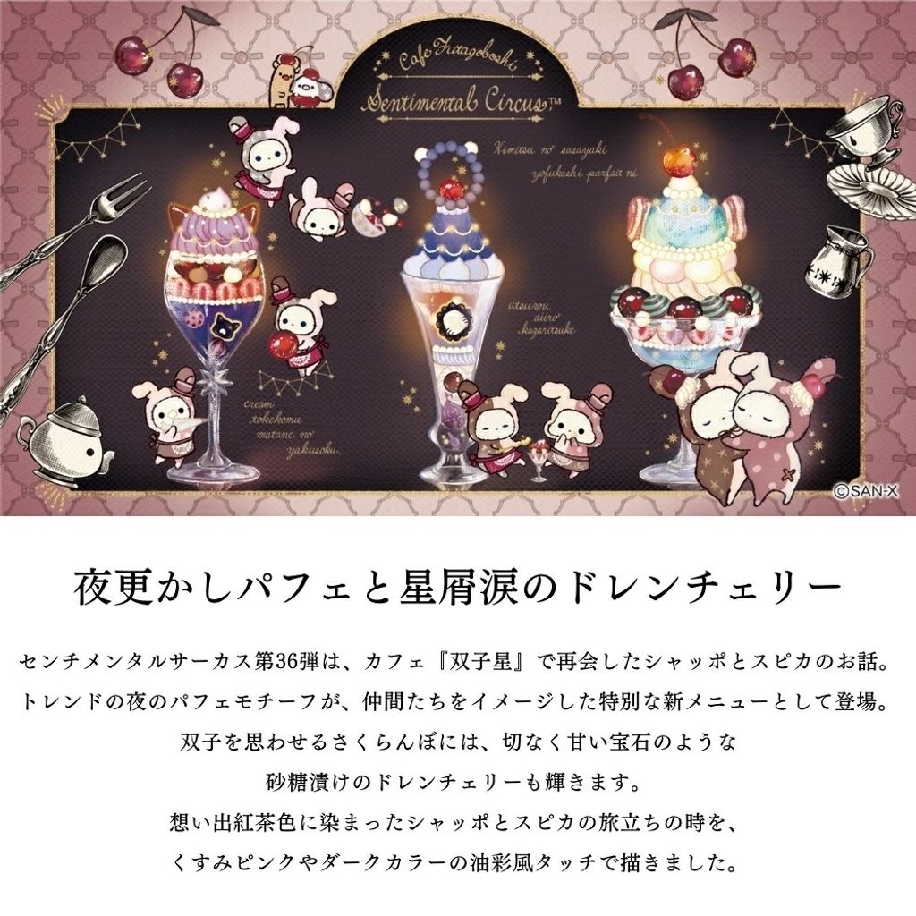 tw-11134207-7rasj-m2j9nkuy3e11fb