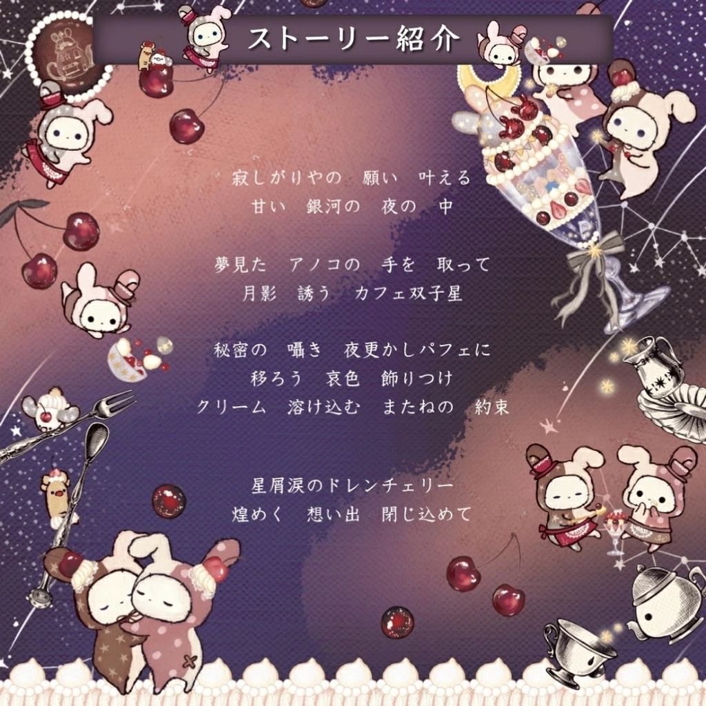 tw-11134207-7rasa-m2j9nkuy1zgl5b