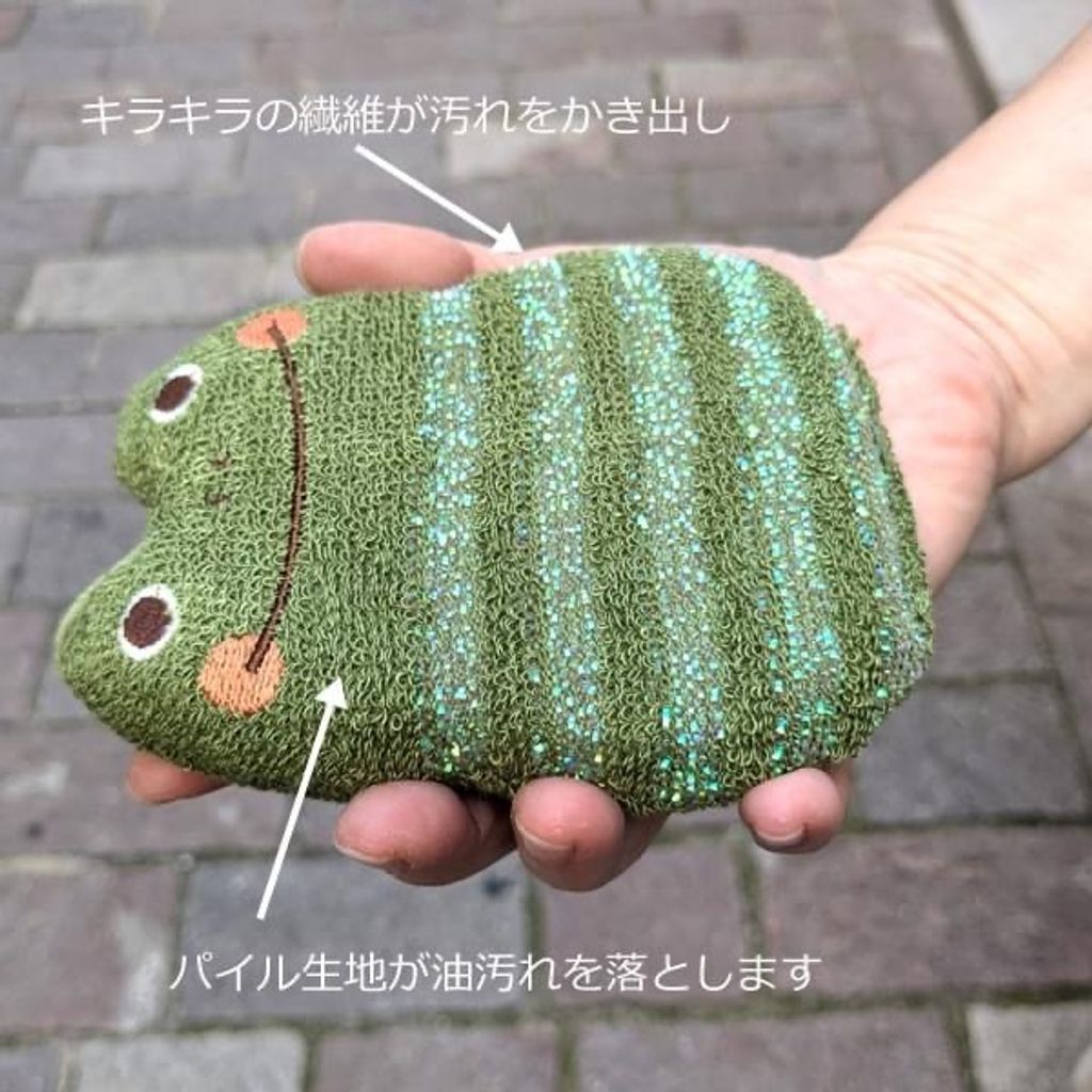 IMG_0408-1731487072759