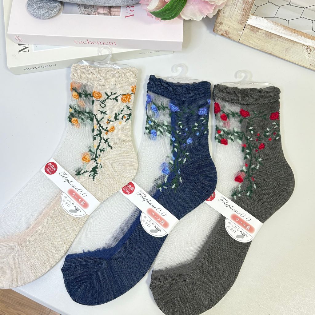 IMG_1230-1732843215402