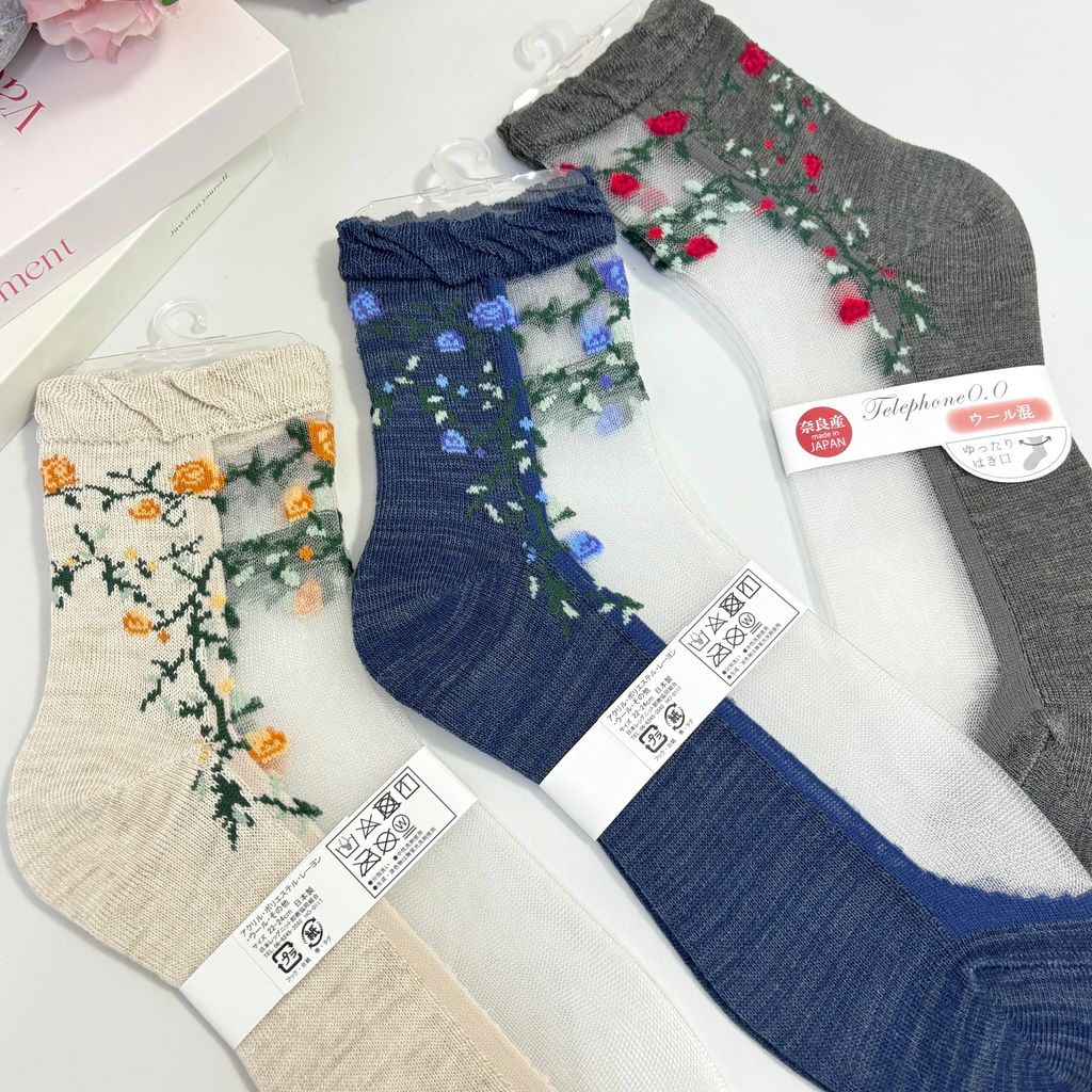 IMG_1231-1732843215695