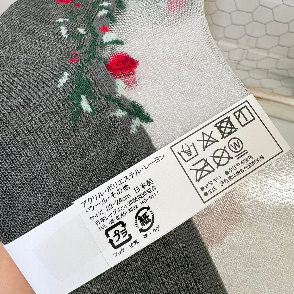 IMG_1233-1732843215489