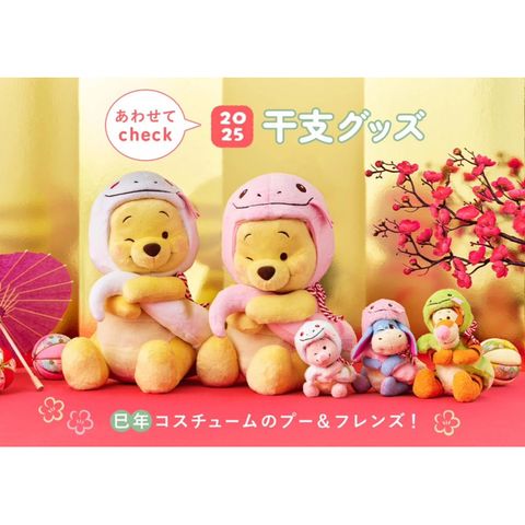 tw-11134207-7rasm-m3m2c6ijsb59b2