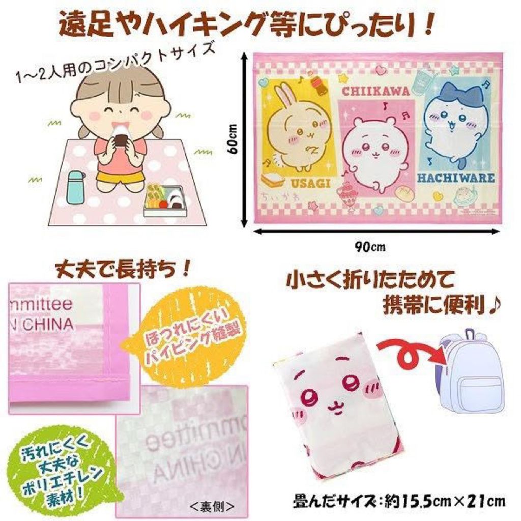 tw-11134207-7rasc-m3myidam4up9af