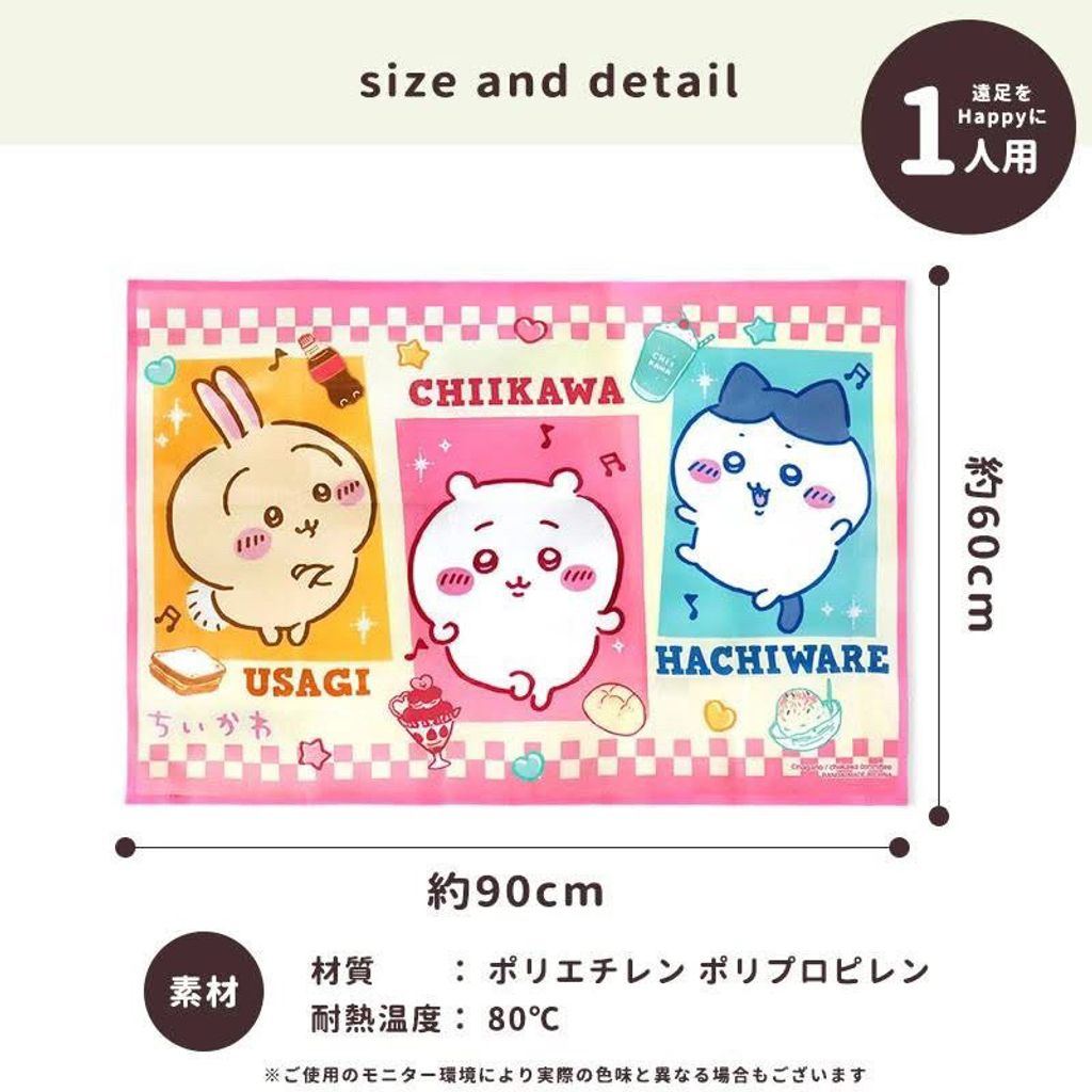 tw-11134207-7rasl-m3myidawjw9mbe