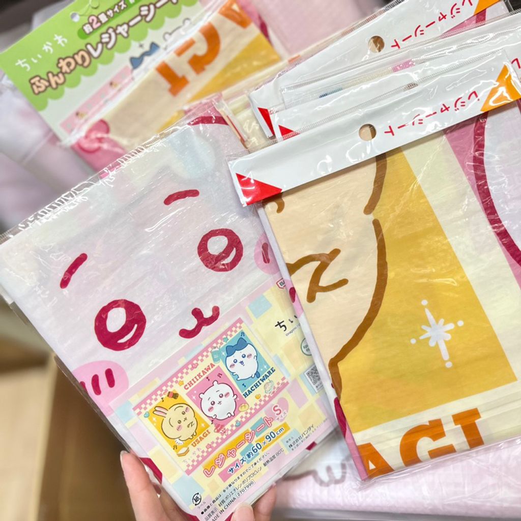 tw-11134207-7rasm-m3myidaw4g313a