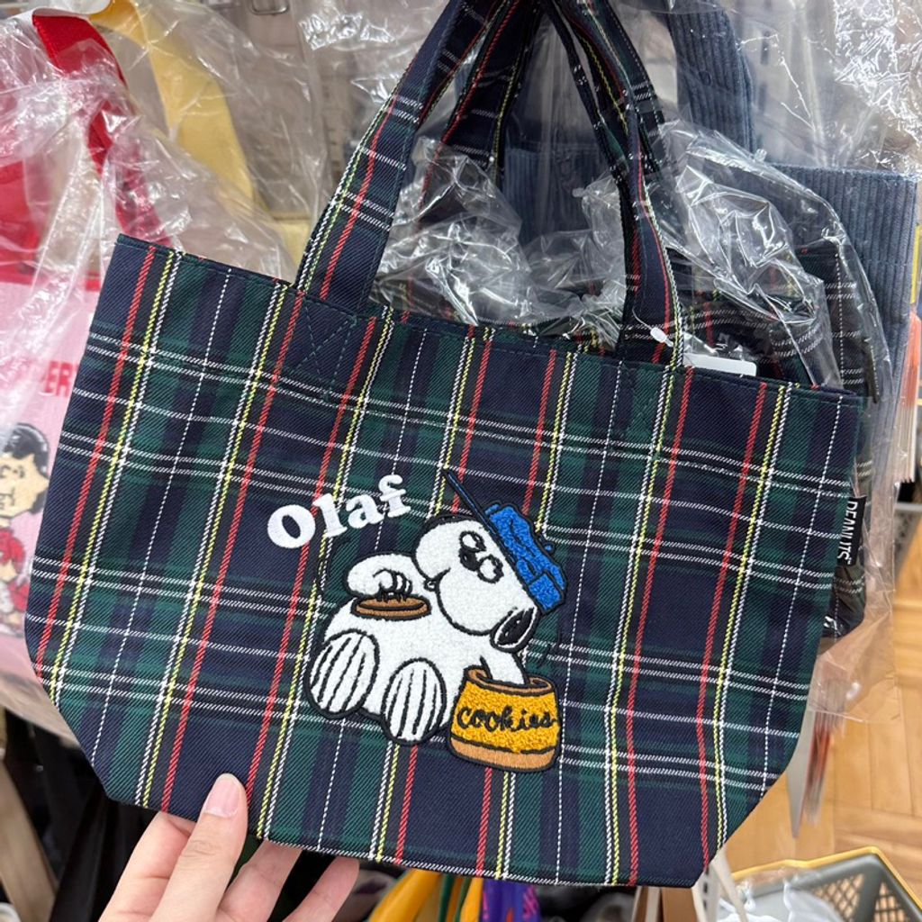 tw-11134207-7rase-m3m2c6ijpi0d1f