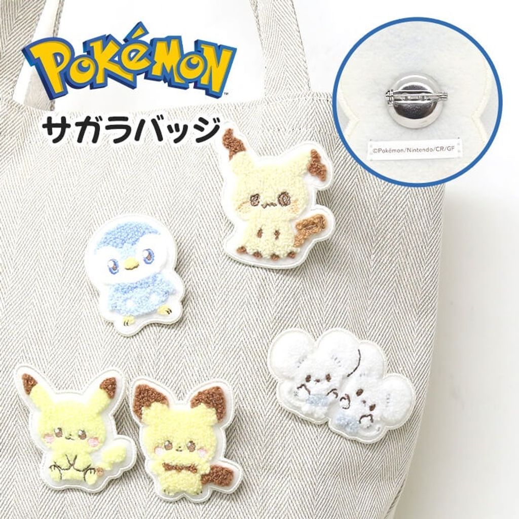 tw-11134207-7rash-m48mt1elkg2v82