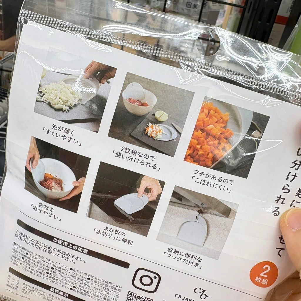 IMG_3435-1737795324123