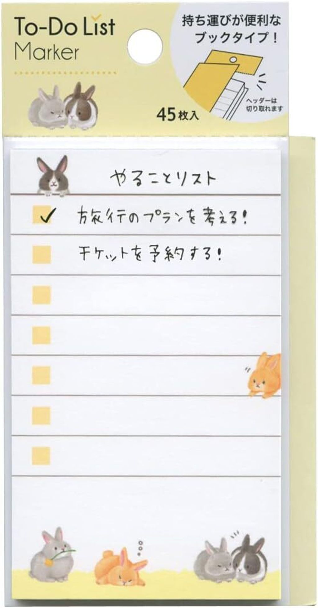 51AZeBU6lvL._AC_SL1181_