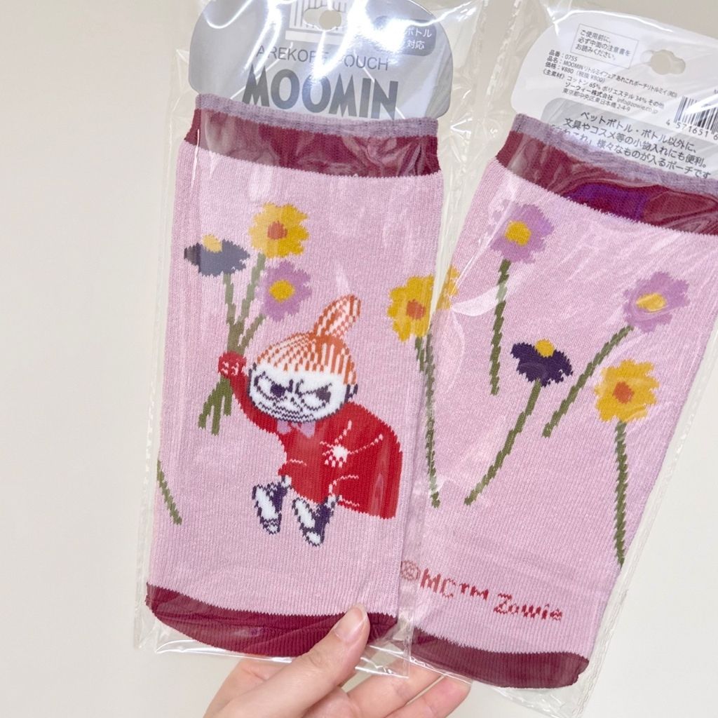 tw-11134207-7rbke-m6hxxwu708o4e6