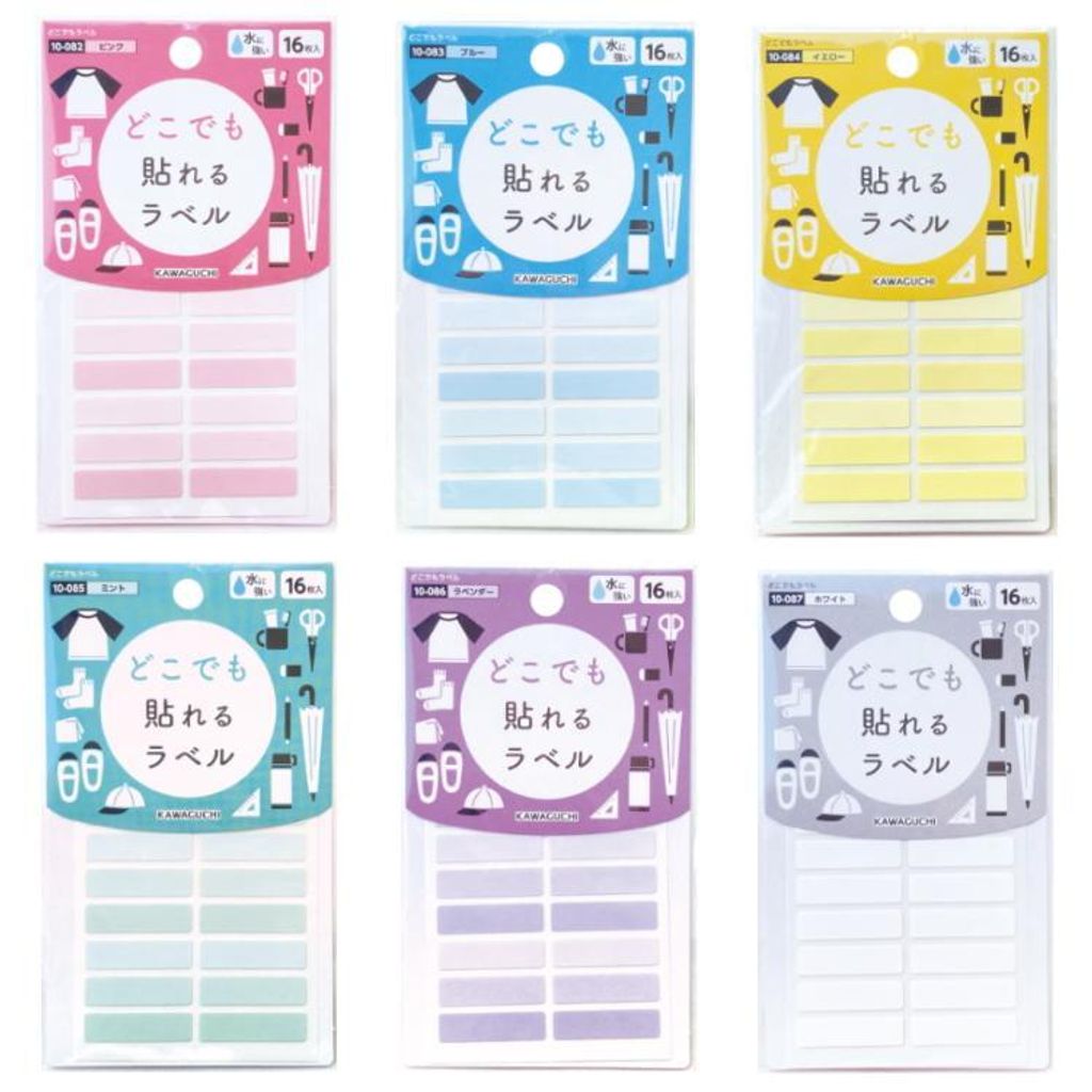 atto-hobby_001fn-name-dokodemo-g_i_20250110190206